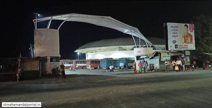 mul bus stand main gate